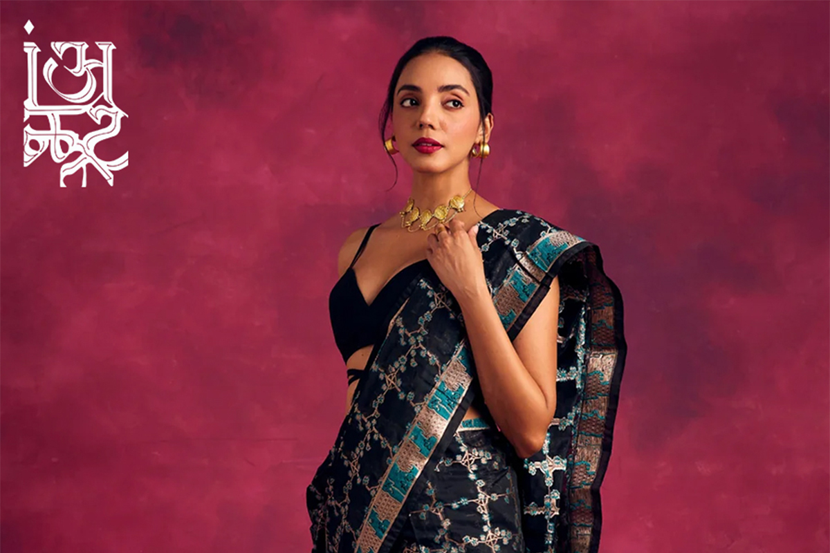 Abhishti